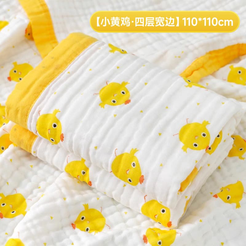 やわらか六重織りガーゼケット